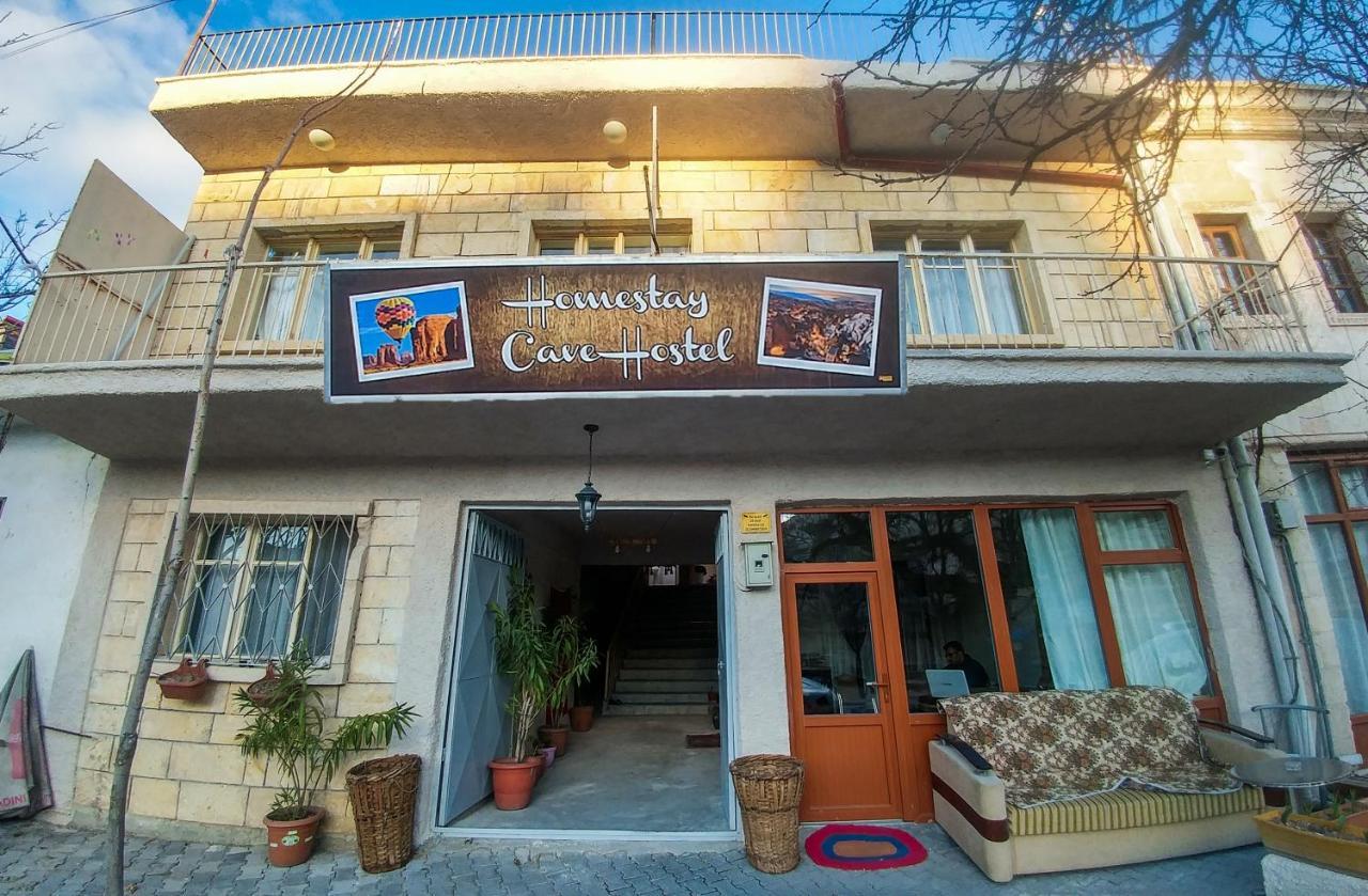 Homestay Cave Hostel Γκόρεμε Εξωτερικό φωτογραφία